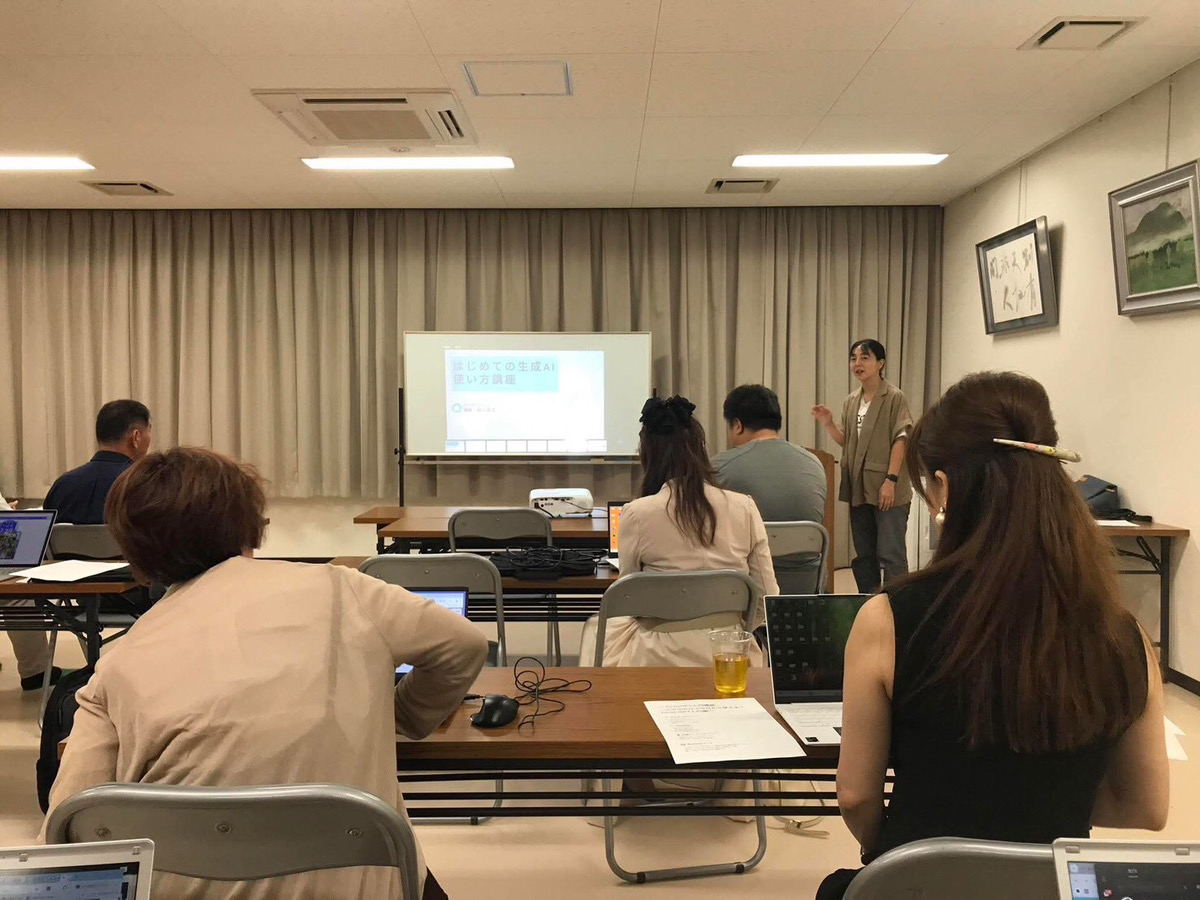 7月例会『Canvaや生成AIを使ってみよう!』2025