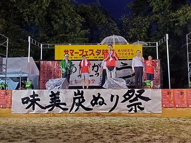 サマーフェスタ味美 2023